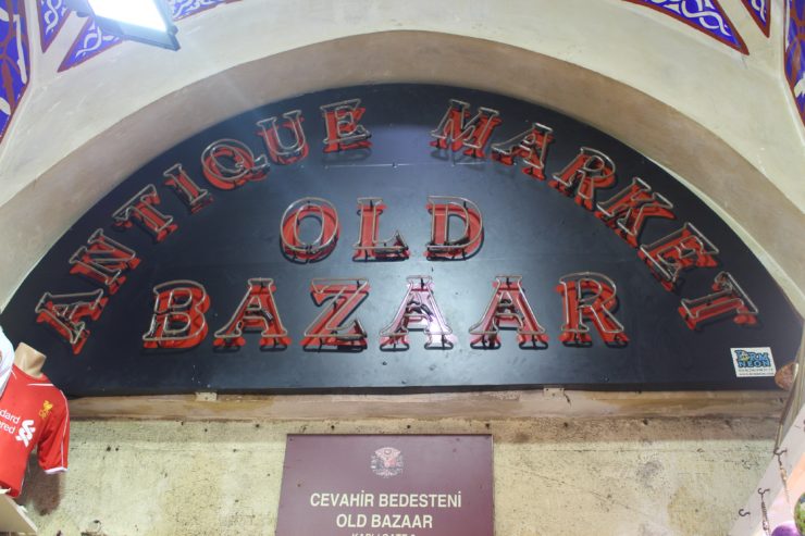 Grand Bazaar 