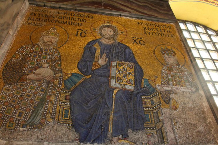 Hagia Sophia 